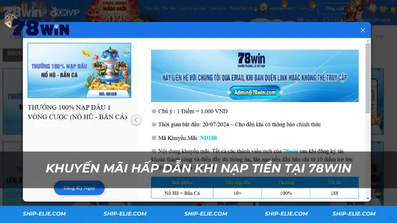 Khuyến mãi nạp tiền tại 78Win