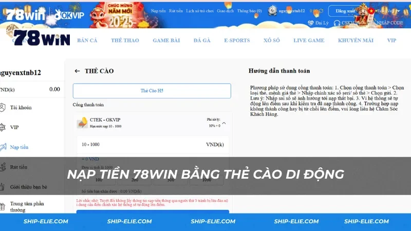 Nạp tiền 78Win bằng thẻ cào di động